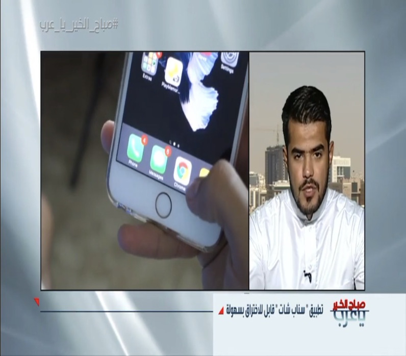 لقائي ببرنامج صباح الخير ياعرب ( سناب شات )