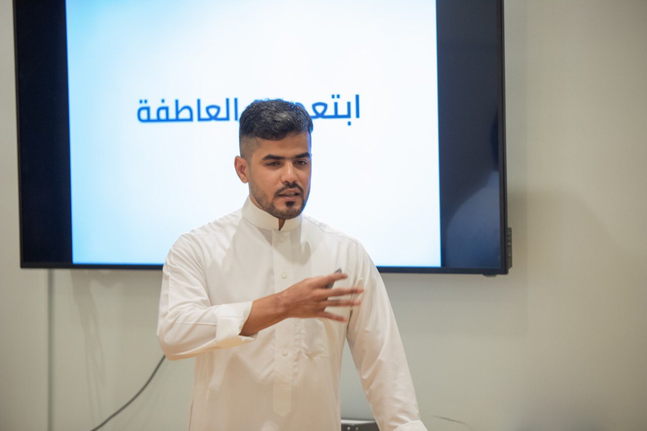 دورة تجربة توظيف المهارات