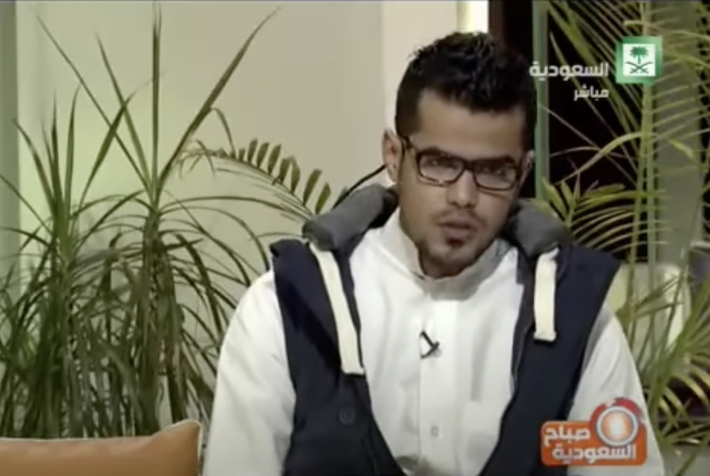 حذاء متصل بالانترنت #صباح_السعودية