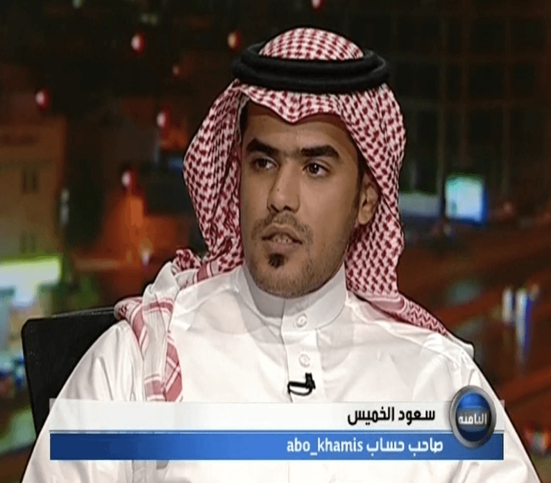 لقائي ببرنامج الثامنة