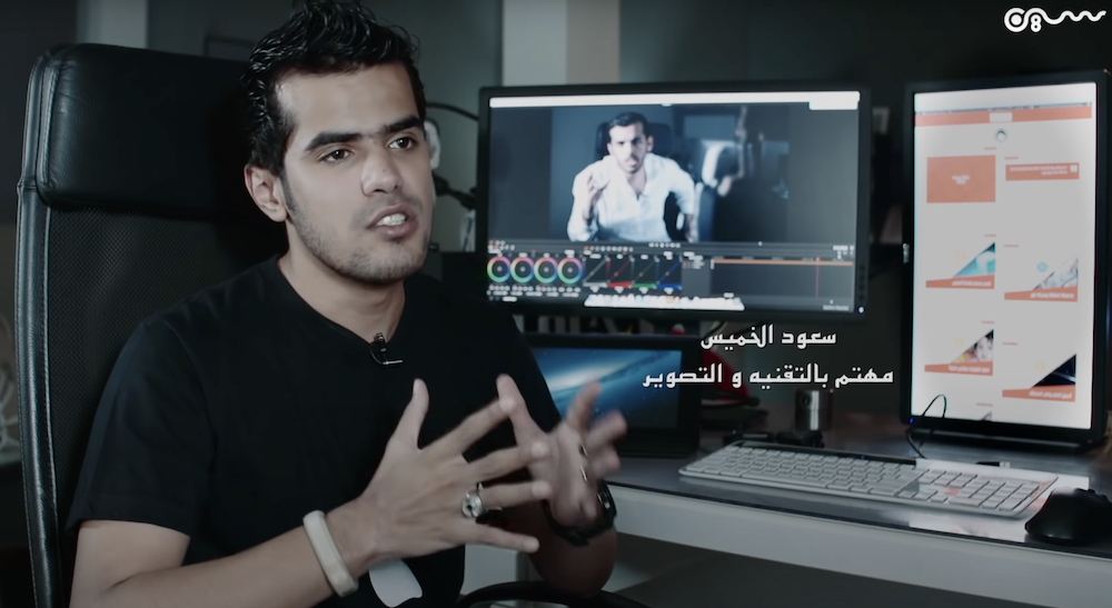 مؤامرة - حقيقة حفر الشوارع