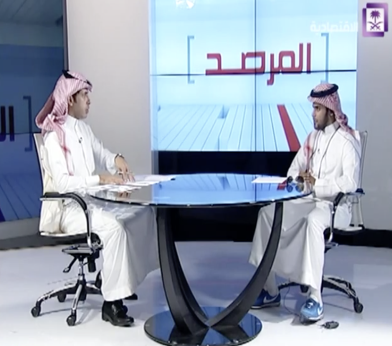 برنامج المرصد - ضيف الحلقة أ. سعود الخميس