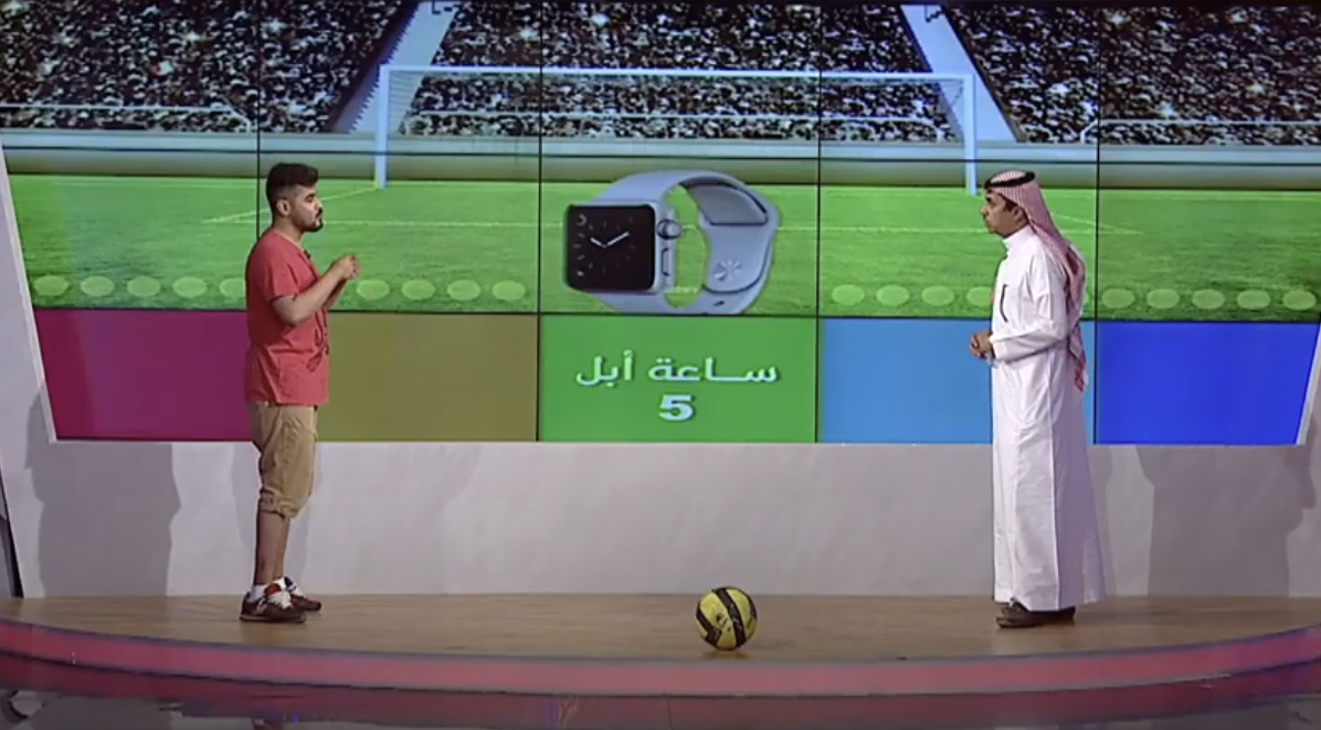 الملعب التقني: فوز ساحق لساعة أبل 11 - 4