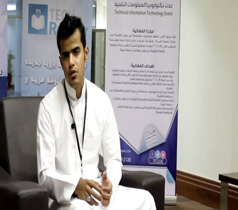 تك ريدر | جوال المكعبات
