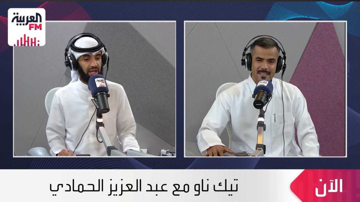 التقنية في حياتنا اليومية