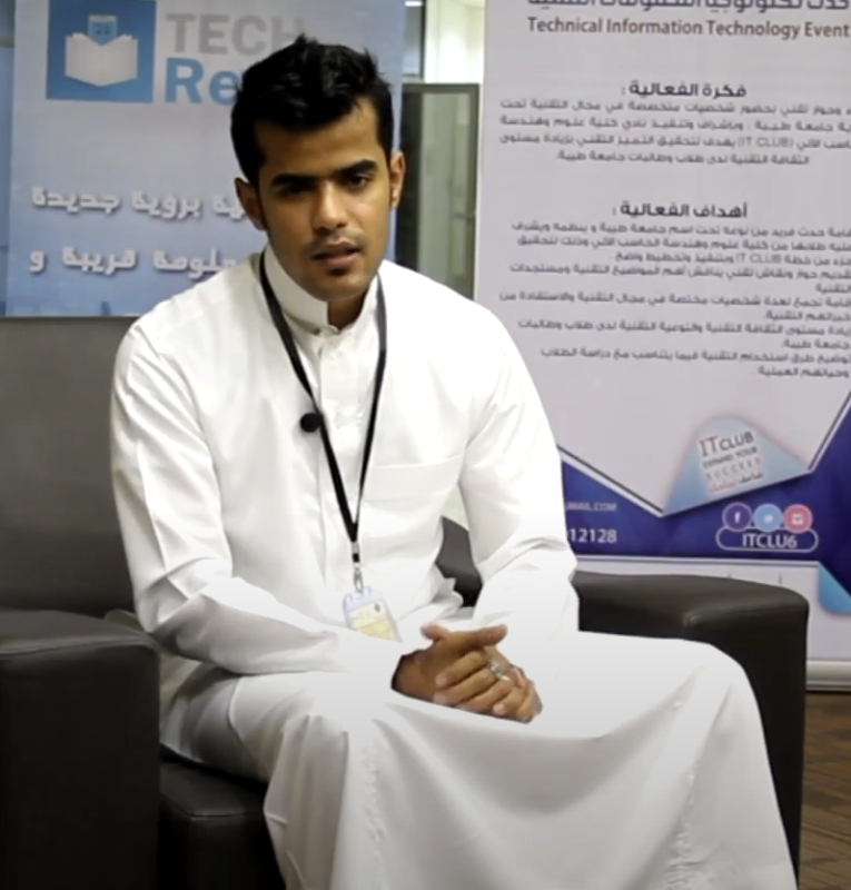 تك ريدر | جوال المكعبات